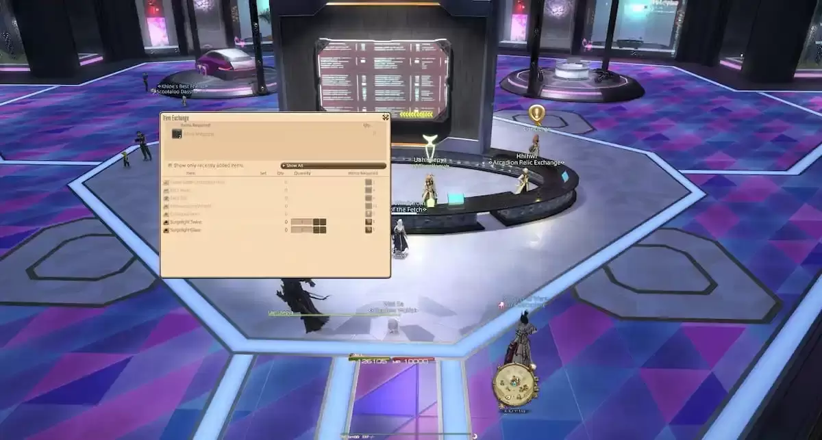 Venditore di monete di ordigni in ffxiv