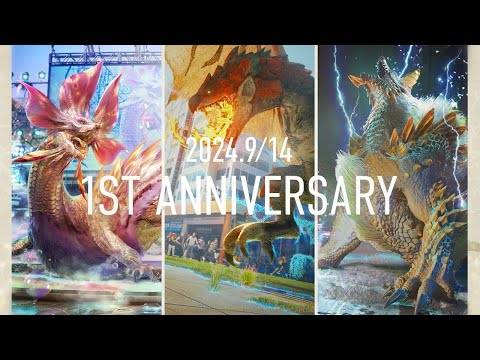 Monster Hunter Now x Monster Hunter Wilds Collaboration
