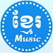 Khmer Music Pro