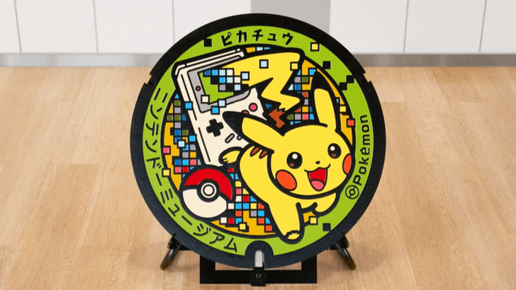 Pikachu Manhole Cover: An Unexpected Delight