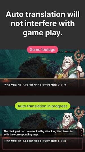 遊戲屏幕翻譯mod apk Premium解鎖