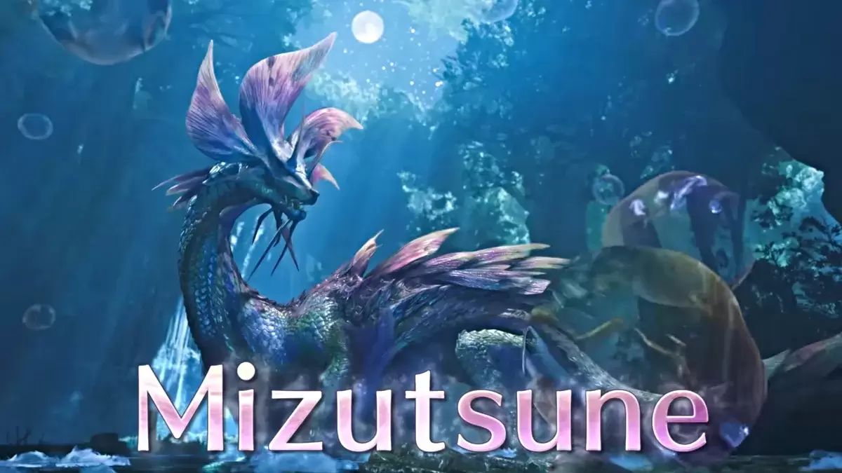 Mizutsune在行動中