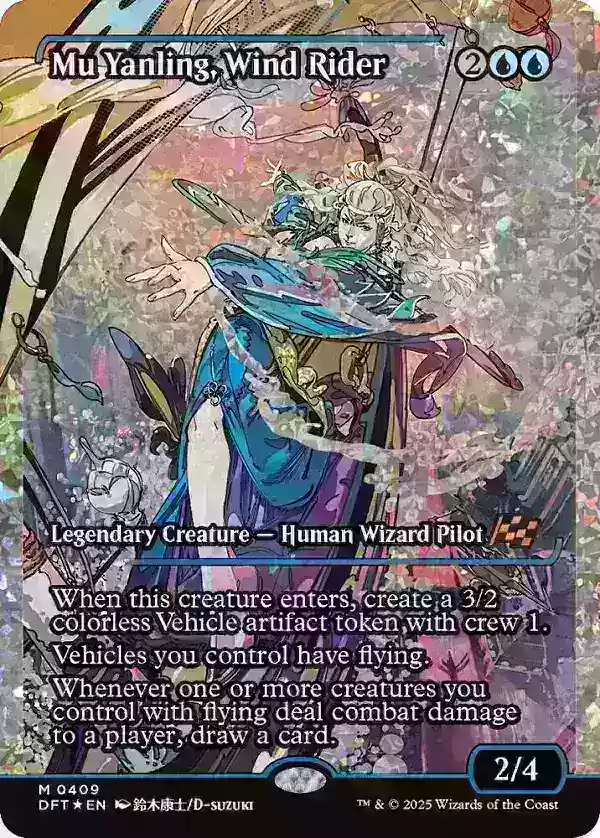 Mu Yanling Rider Showcase Fracture Foil