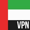 Dubai VPN & UAE for Calls VPN