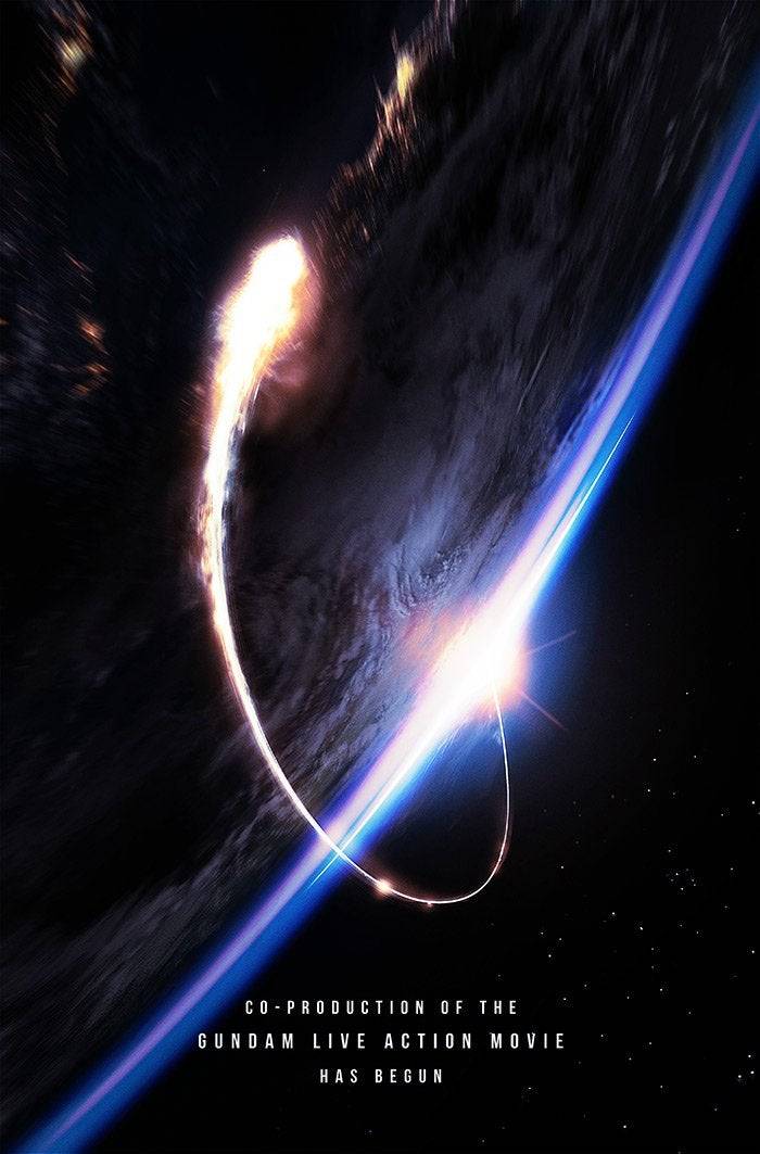 Mobile Suit Gundam Live-Action Film