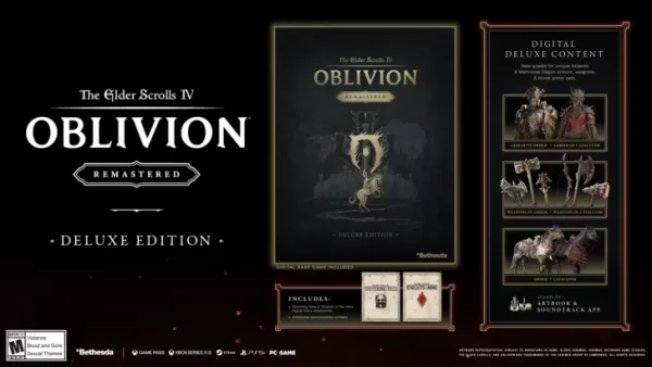 上古卷轴遗忘了修复预订和DLC