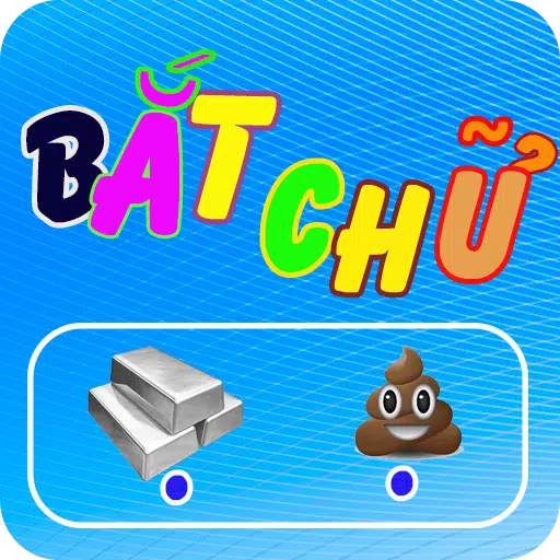 /fr/gameplus/bat-chu-duoi-hinh-bat-chu.html