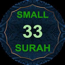 /funhub/33-small-surah-with-audio-mp3.html