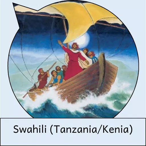 Swahili Comic Yesu