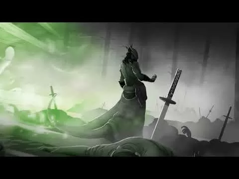 是