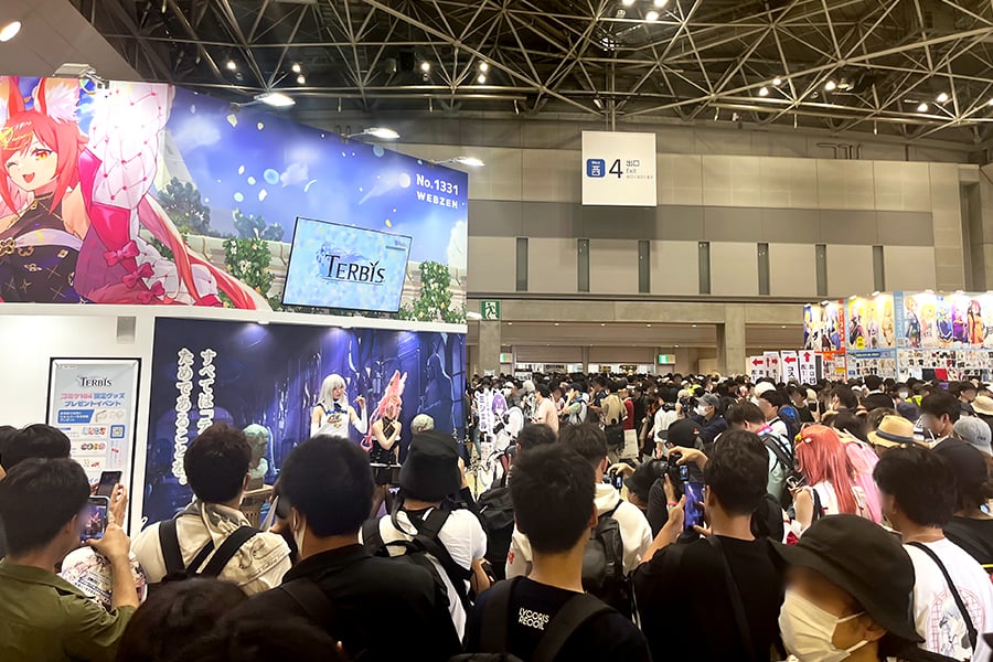 Terbis comiket na kapaligiran