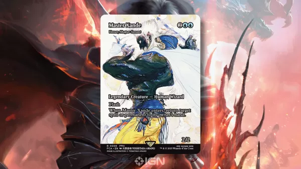 파이널 판타지 MTG 크로스오버 컬렉션