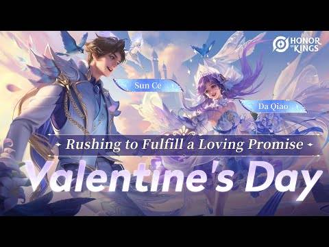 Honor of Kings Valentine's Day Event