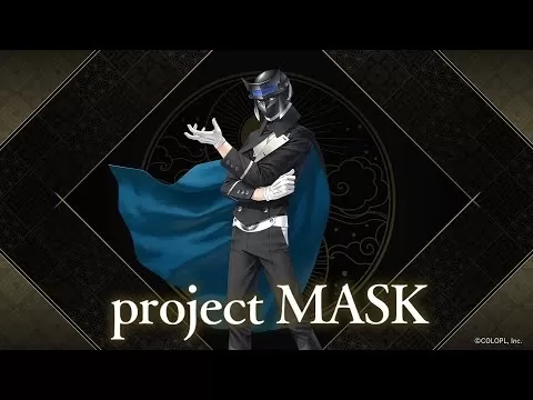 Tsukuyomi: The Divine Hunter Gameplay