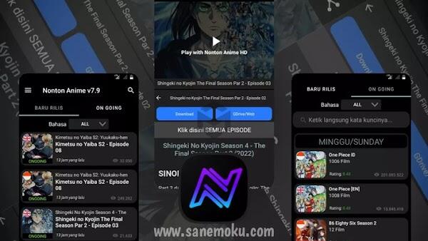 Sanemoku apk para sa Android