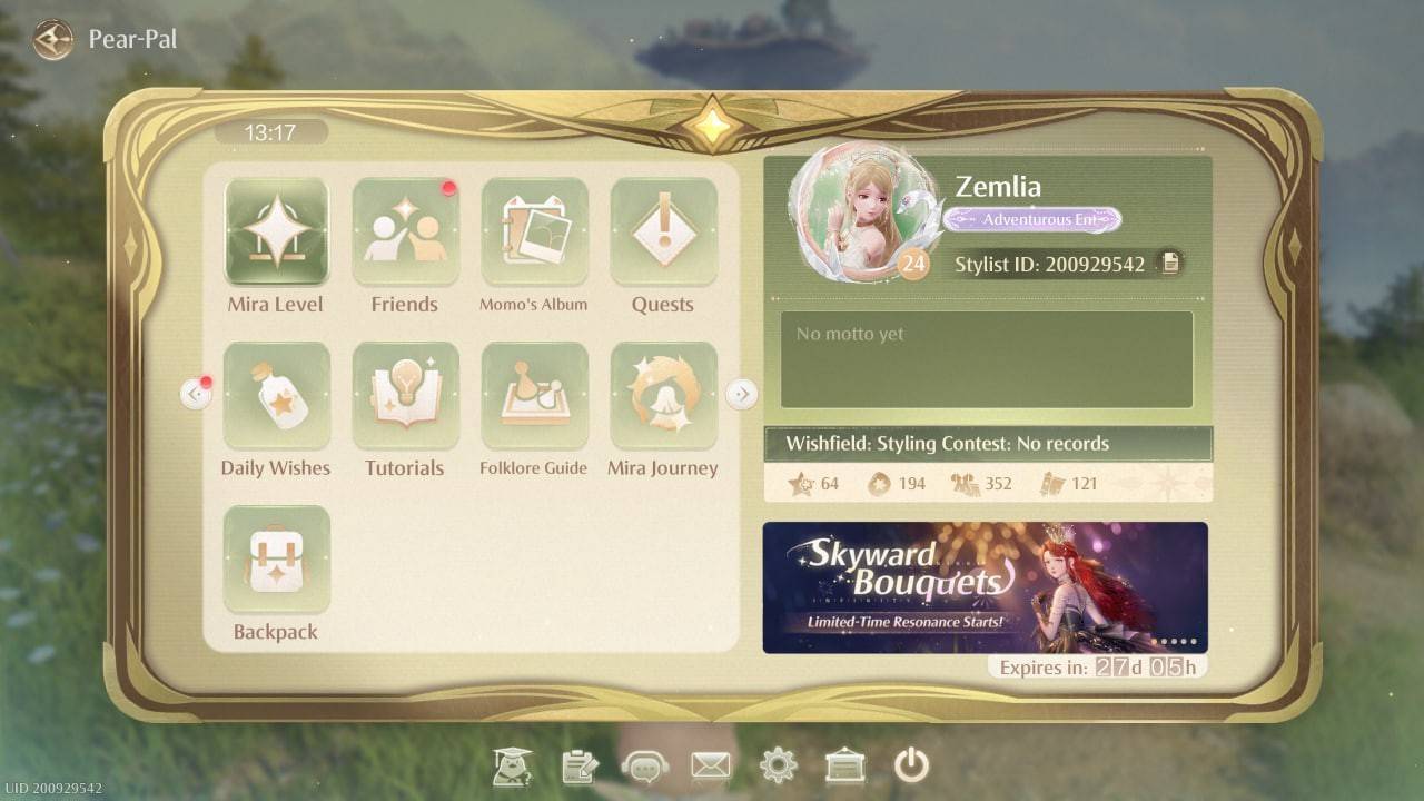 Mira Level Reward Interface