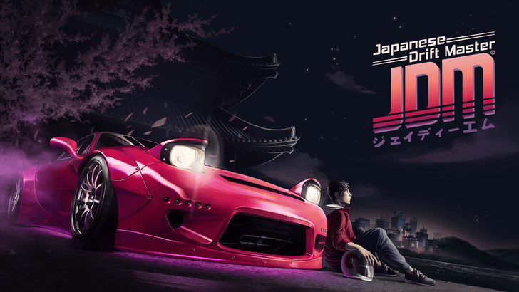 JDM:日本漂移主發布日期和時間