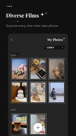 FOMZ MOD APK下载