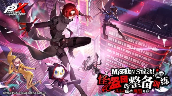 Persona 5: Versi Bahasa Inggeris Phantom X akan datang tidak lama lagi