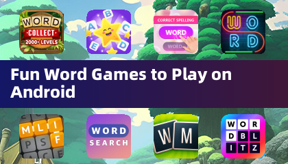 Androidで楽しめる楽しい単語ゲーム