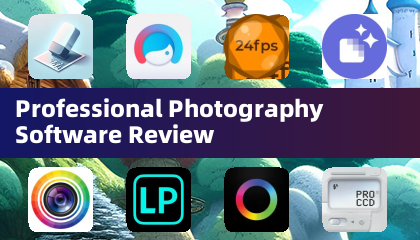 Reseña de Software de Fotografía Profesional