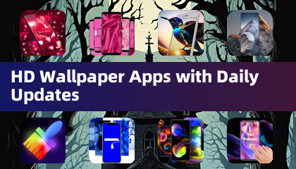 每日更新的高清壁纸应用