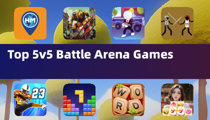 頂尖5對5戰鬥競技場遊戲