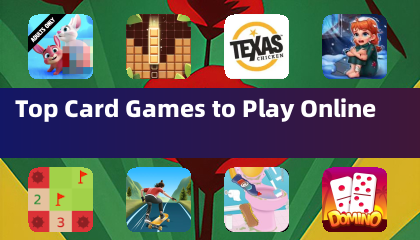 最受欢迎的在线纸牌游戏