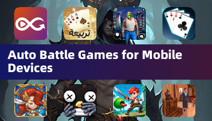 모바일 장치용 자동 전투 게임