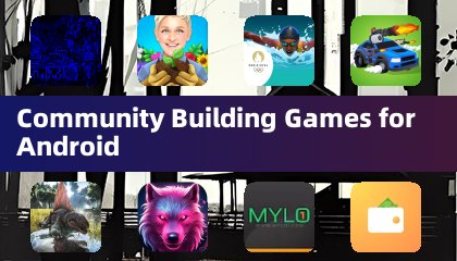 适用于安卓的社区建设游戏