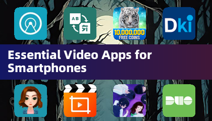 スマートフォン向け必須動画アプリ